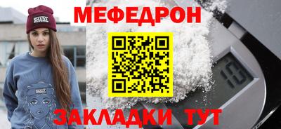 бутик Лесосибирск