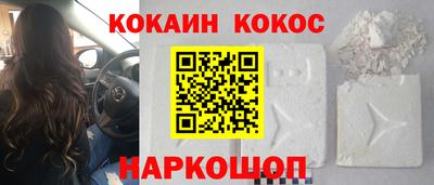 мефедрон VHQ Ликино-Дулёво