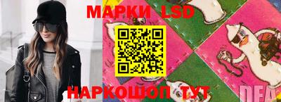 мефедрон VHQ Ликино-Дулёво