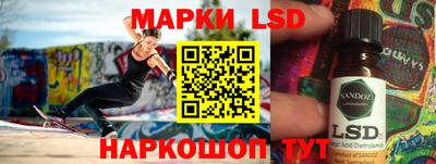 мефедрон VHQ Ликино-Дулёво