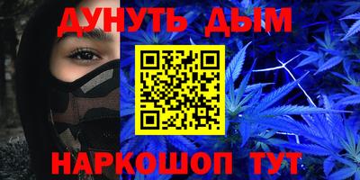 мефедрон VHQ Ликино-Дулёво