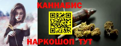 мефедрон VHQ Ликино-Дулёво