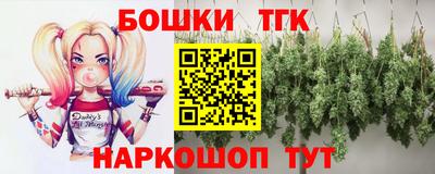 MESCALINE Ливны