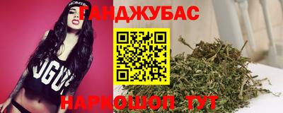 мефедрон VHQ Ликино-Дулёво