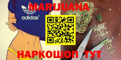 мефедрон VHQ Ликино-Дулёво