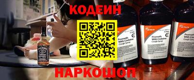 мефедрон VHQ Ликино-Дулёво