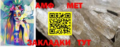 мефедрон VHQ Ликино-Дулёво