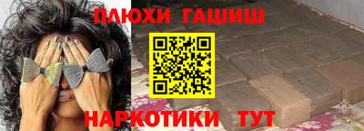 мефедрон VHQ Ликино-Дулёво