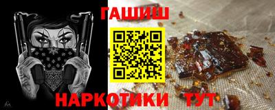 бутик Лесосибирск
