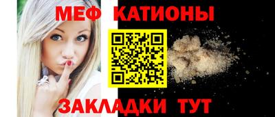 бутик Лесосибирск